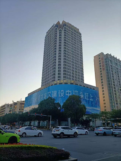 论汕头市《锦峰嘉信大厦》这栋“烂尾王”楼盘与风水态势的关系